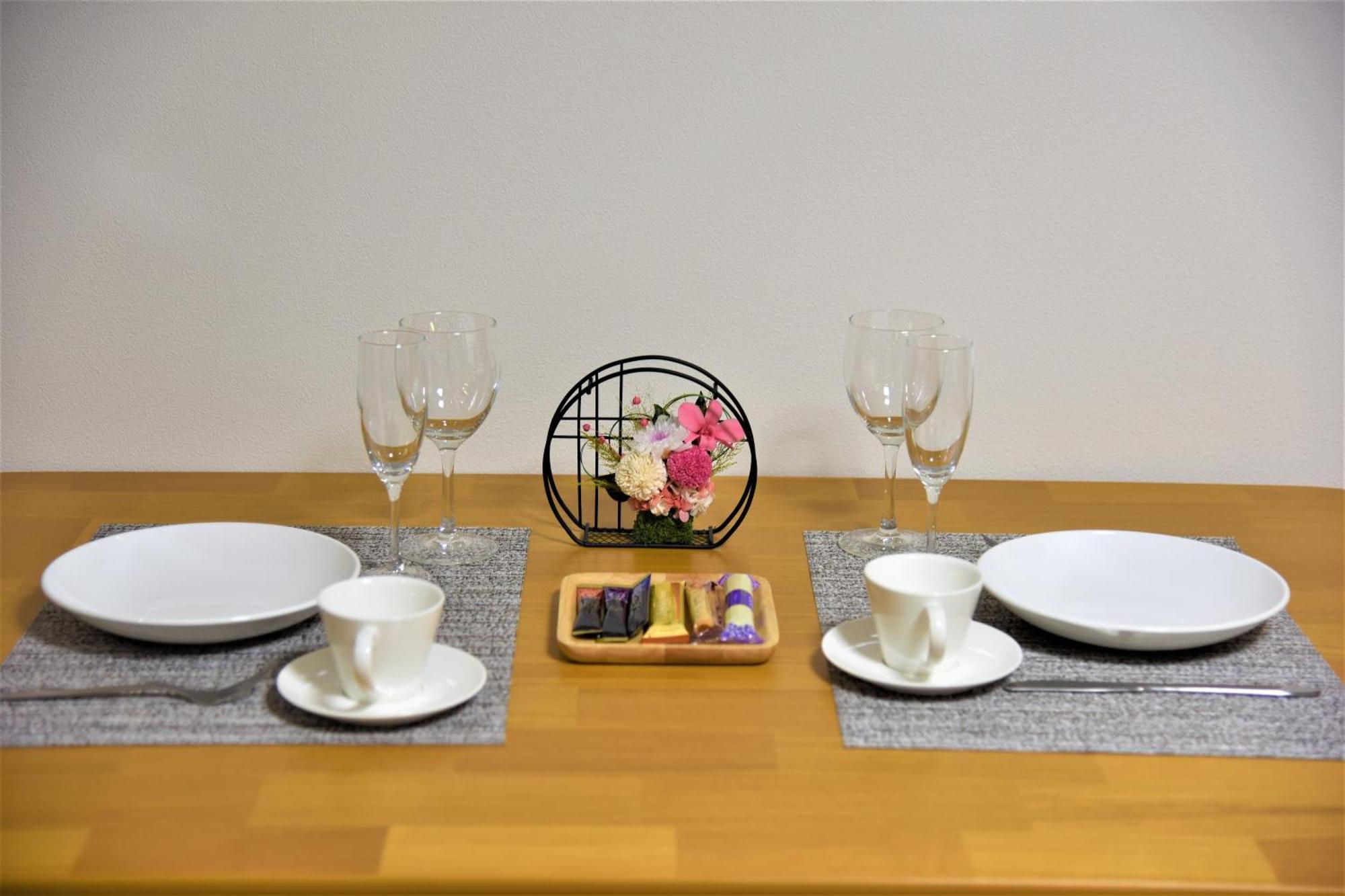 U-Shuku Kyoto Fushimi Hotel Momoyamacho Eksteriør billede
